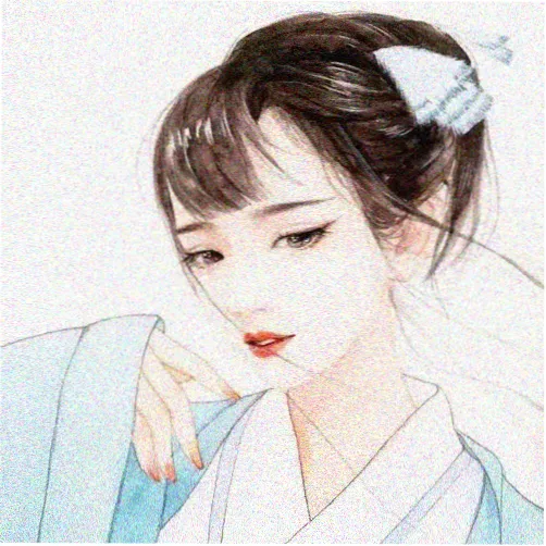 爱韩剧留言用户头像：夜班地铁